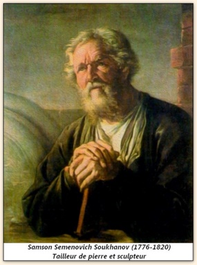 Cliquez pour agrandir l'image